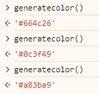 Generator