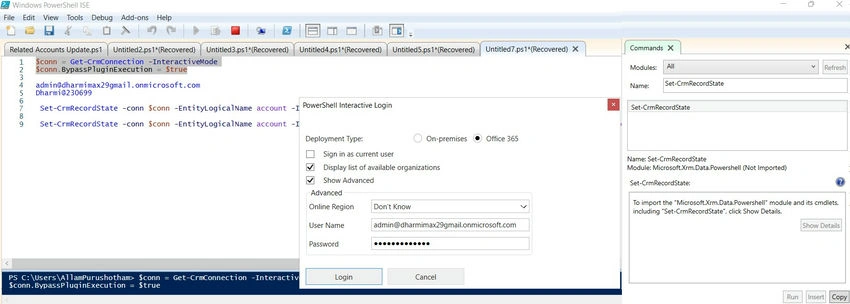 Login
