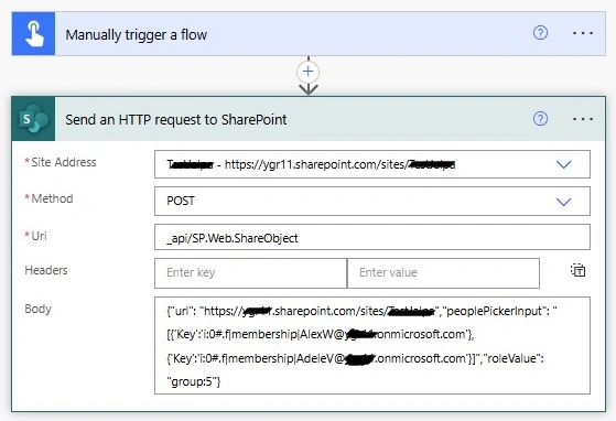 HTTP Request