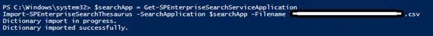 SharePoint 2016