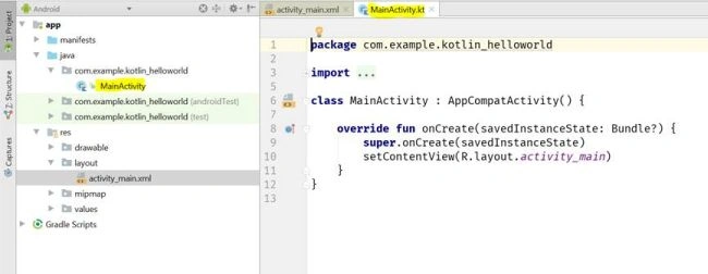 Kotlin