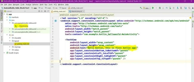 Kotlin