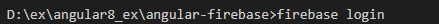 Angular App Deploy To Firebase