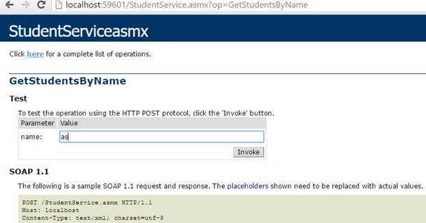 GetStudentsByName