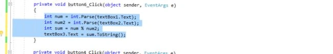UWP