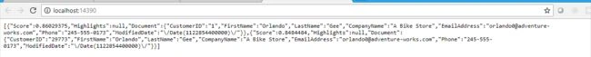 indexer name