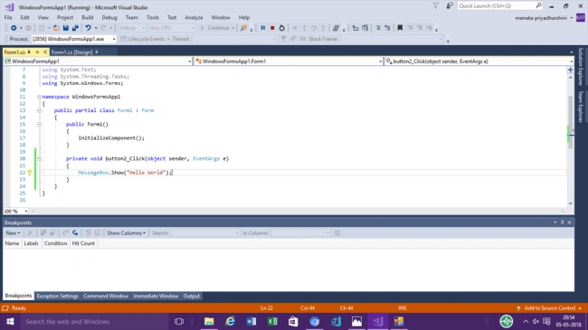 Visual Studio