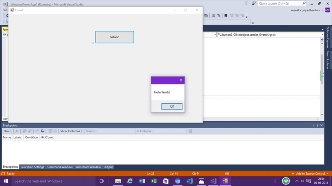 Visual Studio