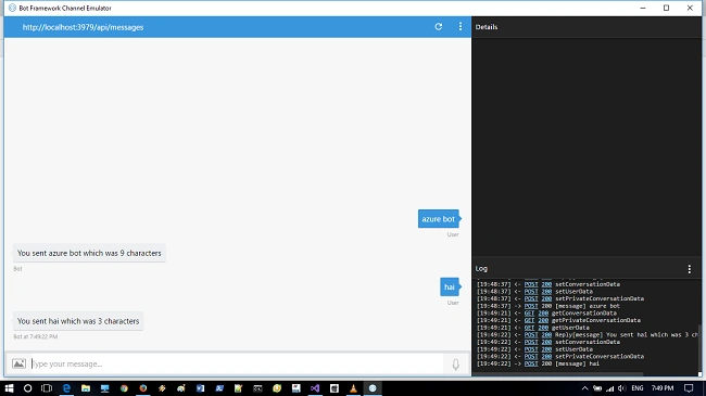 bot emulator