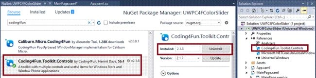 Visual studio