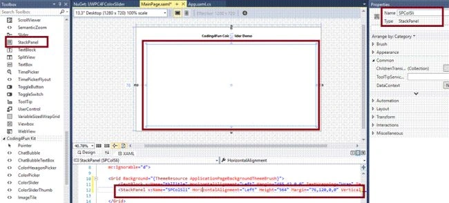 Visual studio