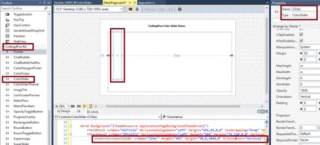 Visual studio