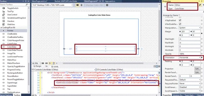 Visual studio
