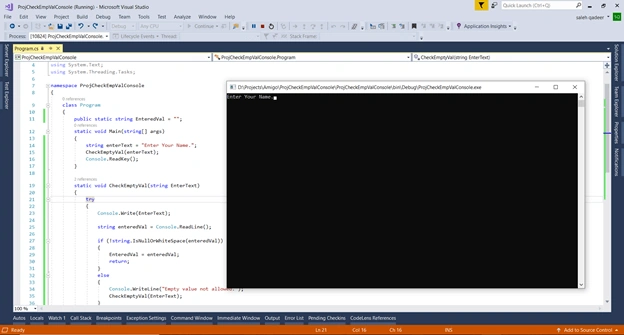 Check Empty Input Using Recursion In Console Application