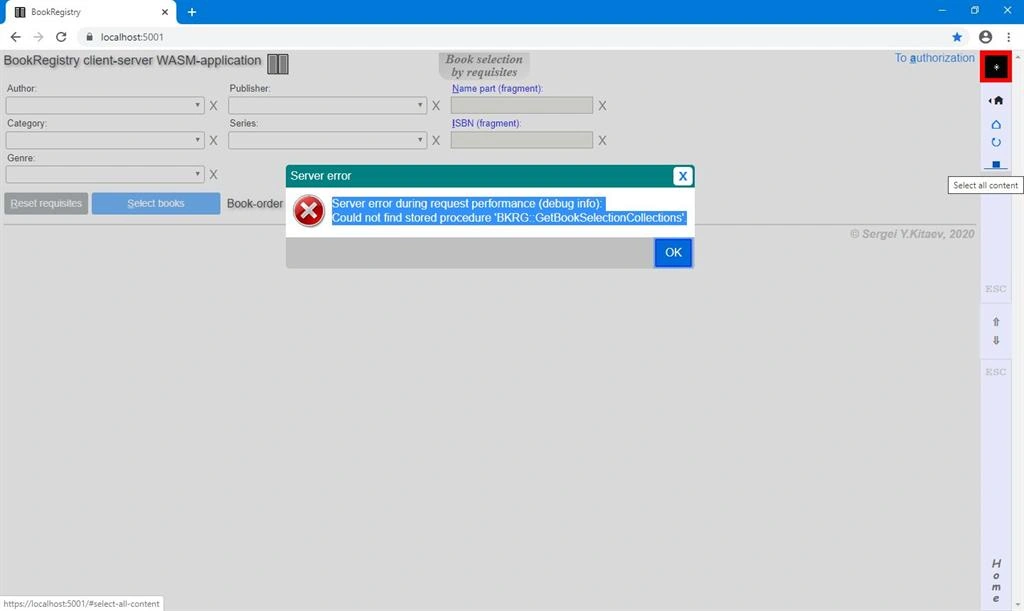Client-Server WASM-Application In C#, TypeScript And Transact-SQL