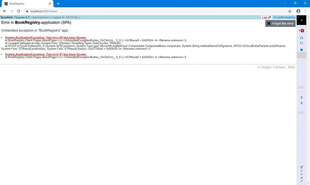 Client-Server WASM-Application In C#, TypeScript And Transact-SQL