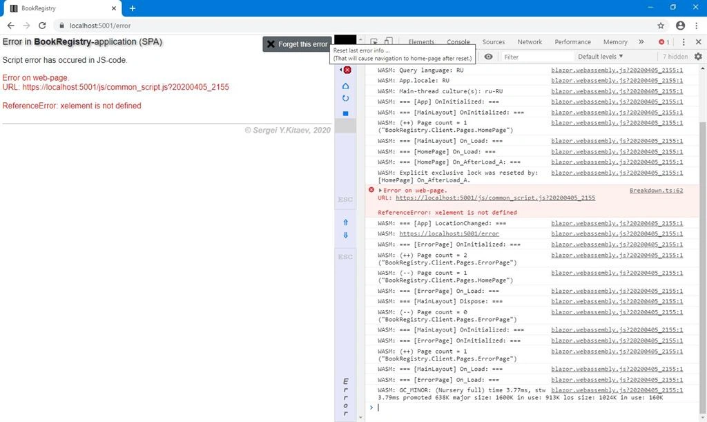Client-Server WASM-Application In C#, TypeScript And Transact-SQL