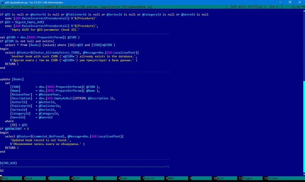 Client-Server WASM-Application In C#, TypeScript And Transact-SQL