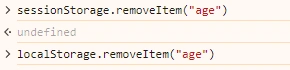 removeItem()
