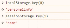 key()