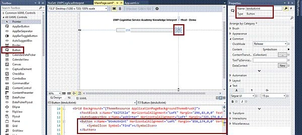Visual studio