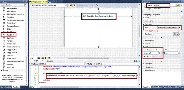 XAML