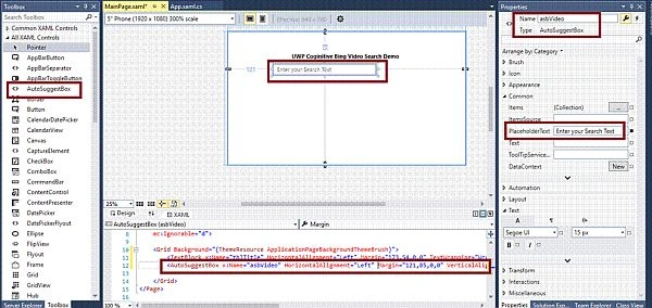 XAML