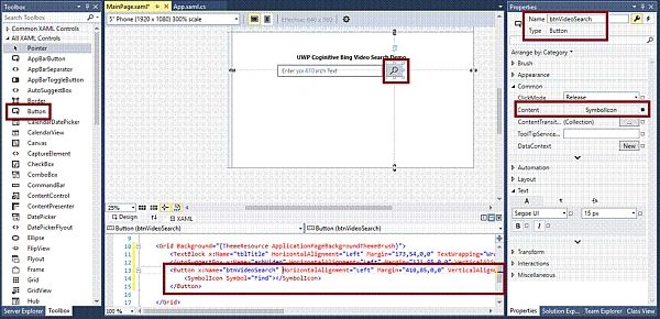 XAML