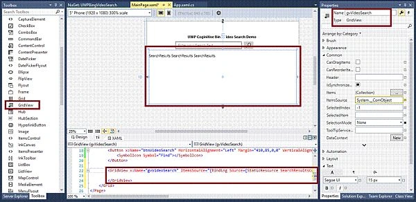 XAML