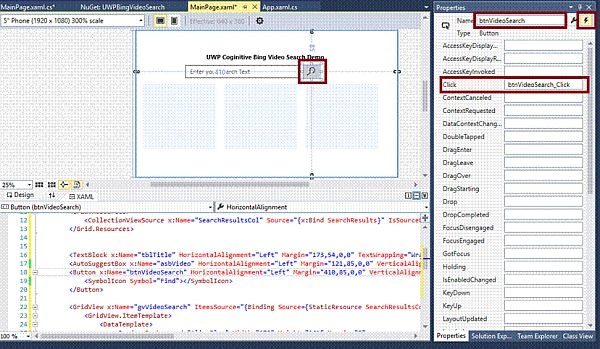XAML
