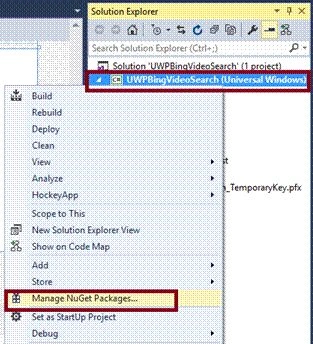 XAML