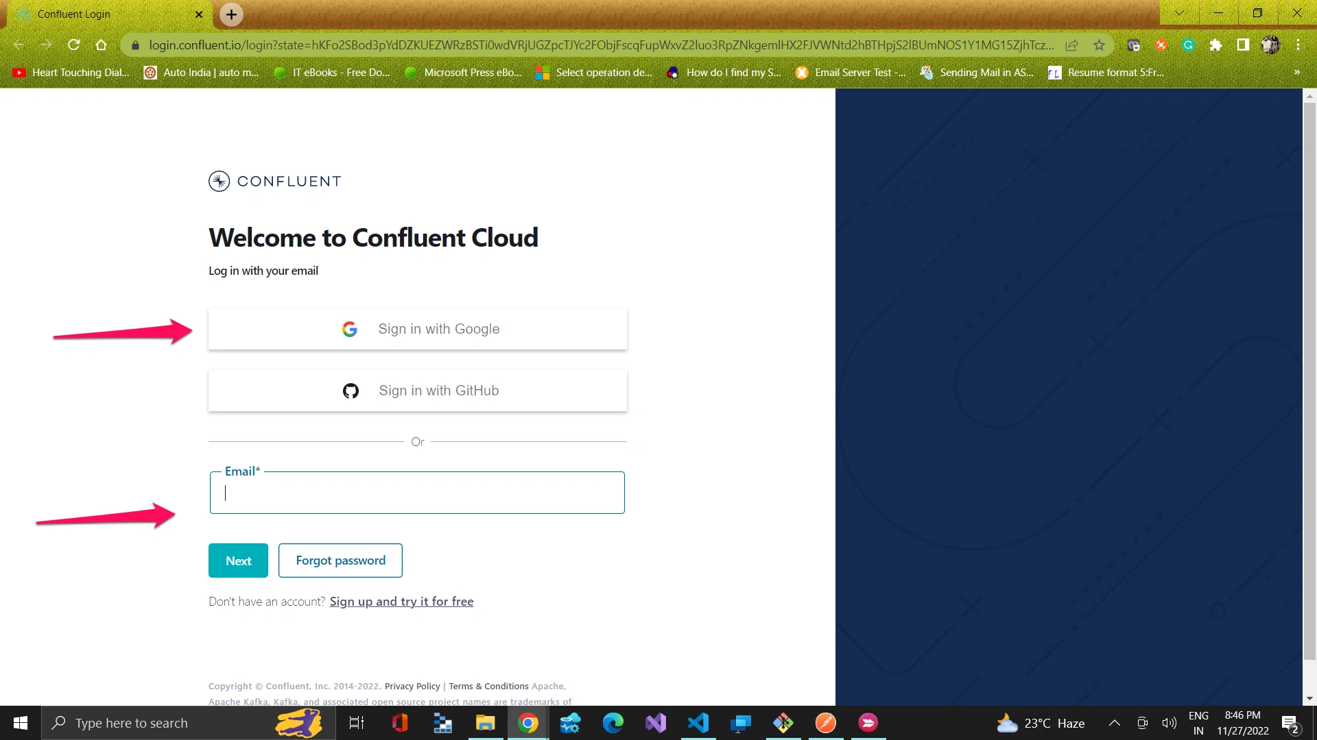 Kafka Login Page