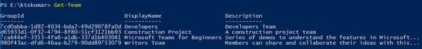 PowerShell