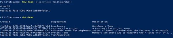PowerShell