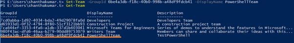 PowerShell