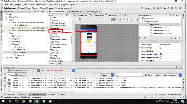 Android 