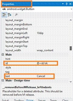 Xamarin