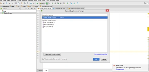 Alarm android App