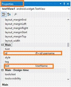 Xamarin 