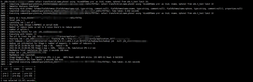 Create User-Defined Functions In Hive With C#