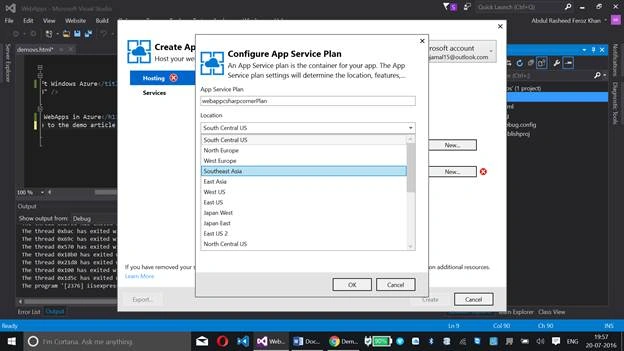 app service plan