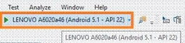 Xamarin 