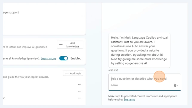 Ask a question