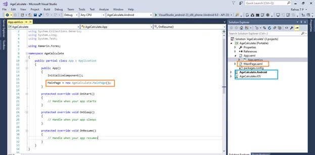 Visual studio 2017