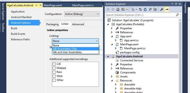 Visual studio 2017