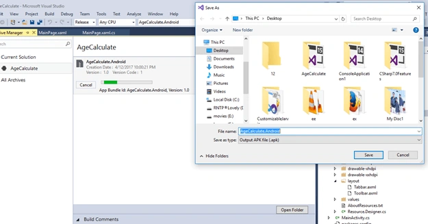 Visual studio 2017