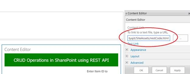 SharePoint