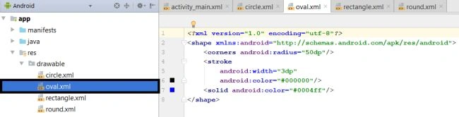 Android
