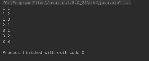 break-example2-output