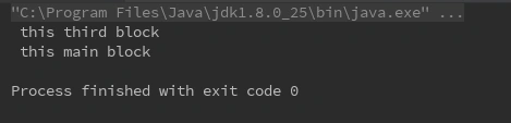 break-example4-output
